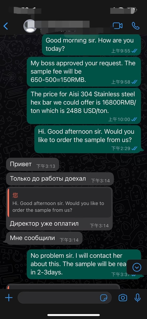 τελευταία εταιρεία περί Διάφορη μέθοδος πληρωμής διαθέσιμη για την ασχολούμενη επιχείρηση με μας