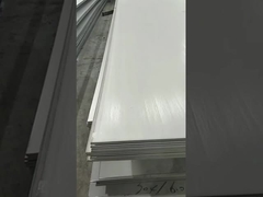 304 πλάκα από ανοξείδωτο χάλυβα υπό φωτισμό