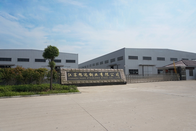 Jiangsu Xuda Steel Industry Co., LTD Γύρος εργοστασίων